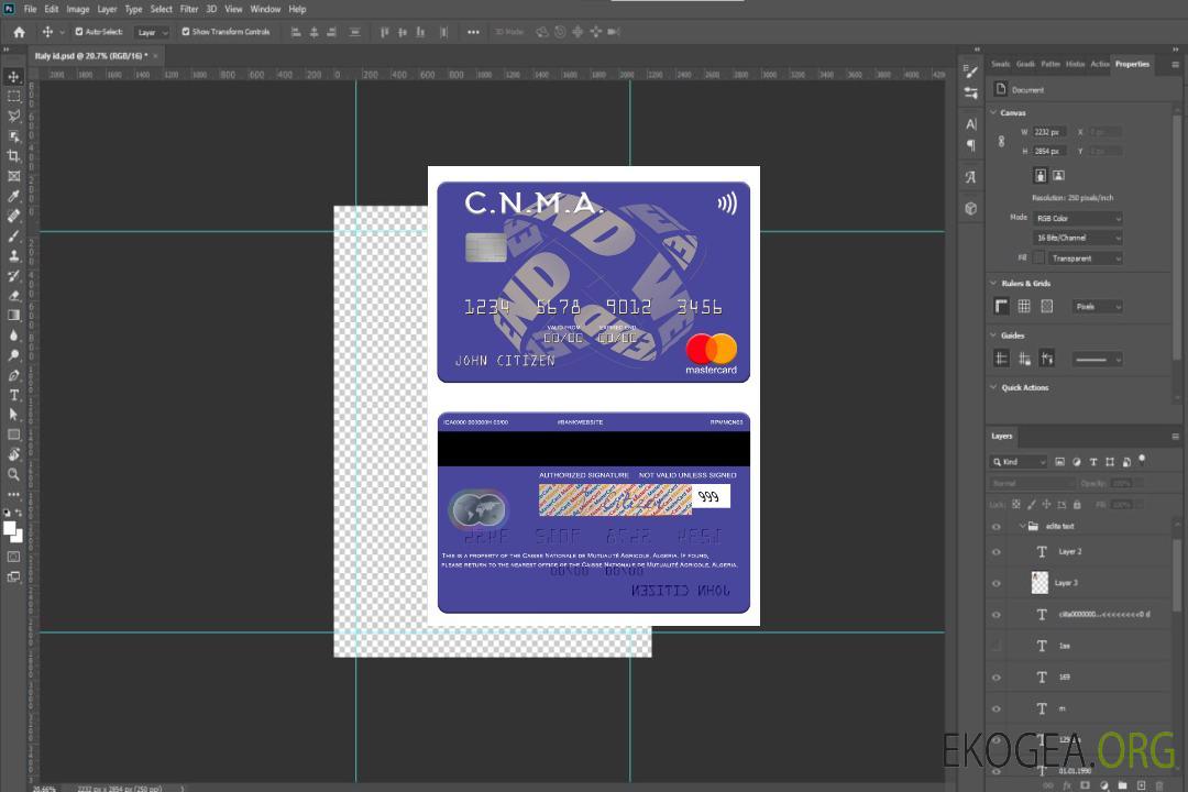 Algérie Caisse Nationale de Mutualité Agricole mastercard template Algérie Caisse Nationale de Mutualité Agricole mastercard template